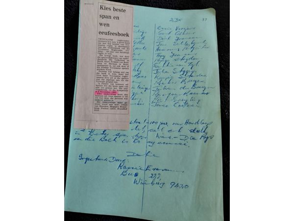 ~/upload/Lots/171081/AdditionalPhotos/itnjezuj3zone/20260823_160823_t600x450.jpg