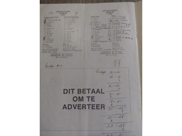 ~/upload/Lots/172285/AdditionalPhotos/qbm3clflxawcc/20260923_121726_t600x450.jpg